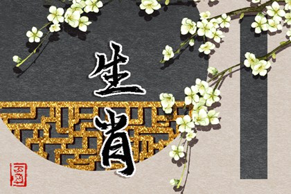 老黄历2025年黄道吉日,黄历2025年黄道吉日,黄道吉日2025年查询