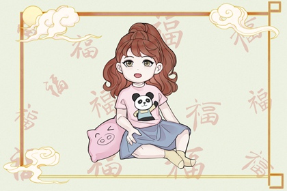 万年历老黄历,今日万年历,万年历黄历查询