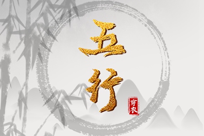 老皇历,老皇历查询,择吉皇历