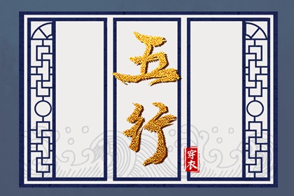 农历日历|农历黄历|农历