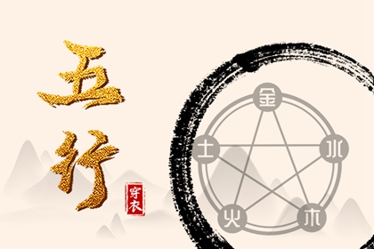 黄历2025黄道吉日查询 黄道吉日万年历大全 2025年老黄历黄道吉日