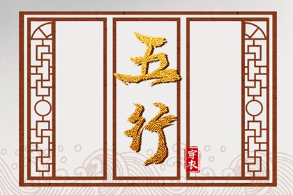 黄道吉日查询2025_今日农历黄道吉日查询_2025年黄道吉日