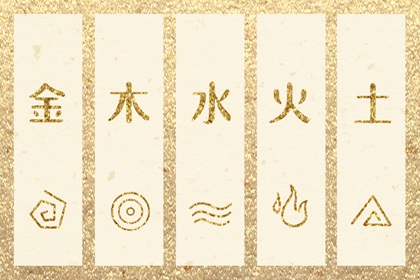2025老黄历黄道吉日查询,老黄历查询2025,2025黄历吉日查询