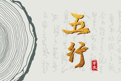 黄历2025年黄道吉日查询_2025年黄道吉日查询_黄道吉日吉时查询