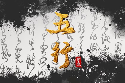 黄道吉日|2025黄道吉日查询|2025全年黄道吉日